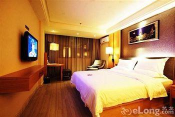 Shenzhen Yeste Hotel ภายนอก รูปภาพ