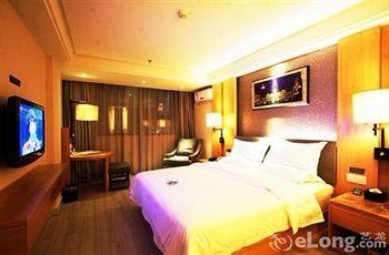 Shenzhen Yeste Hotel ภายนอก รูปภาพ